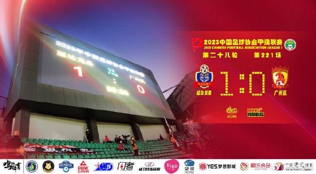 契卡电影完整版 下载
