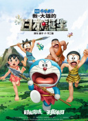 火热的房地产小姐
